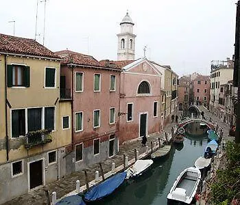 Antica Locanda Montin Hotel Venice