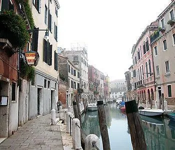 Antica Locanda Montin Hotel Venice Italy
